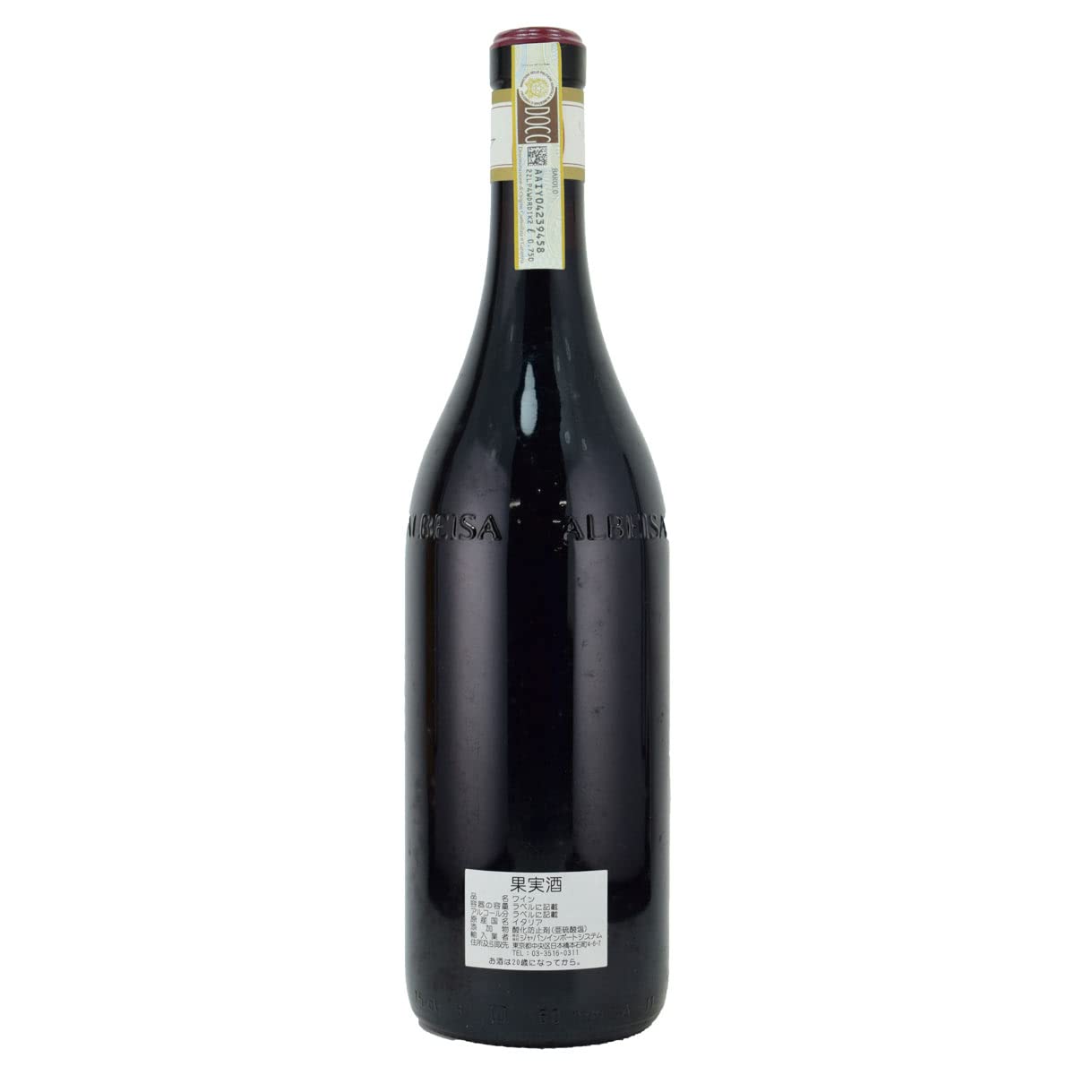 Amazon.co.jp: バローロ カッシーナ・フランチャ 2009 750ml赤